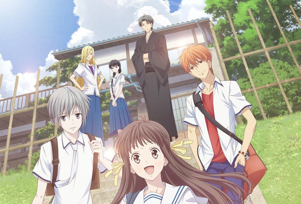 fruits basket fruits basket